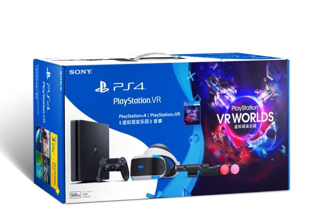 تخفیف باورنکردنی ‌پلی استیشن VR در فروشگاه آمازون